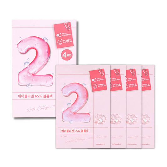 Exod International - Numbuzin No.2 Water Collagen 65% Voluming Sheet Mask: 1 BOX / 4 PCS
