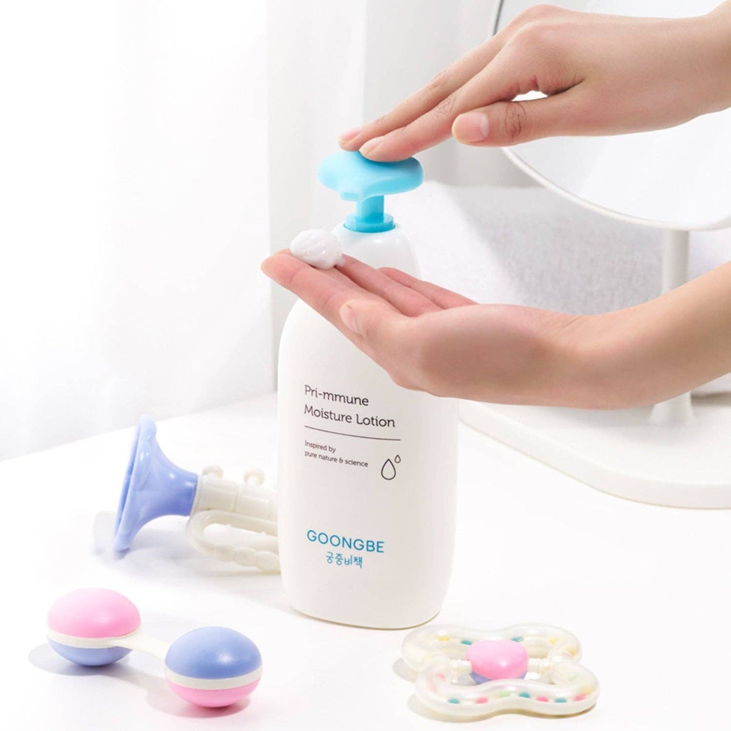 Kurious Mall - Goongbe Pri-mmune Moisture Lotion (11.8 fl. oz)