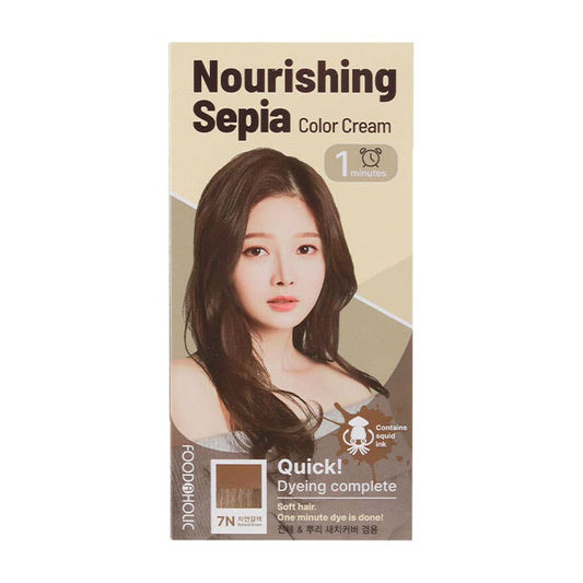 Exod International - Foodaholic Nourishing Sepia Color Cream 1min 7N Natural Brown 60g