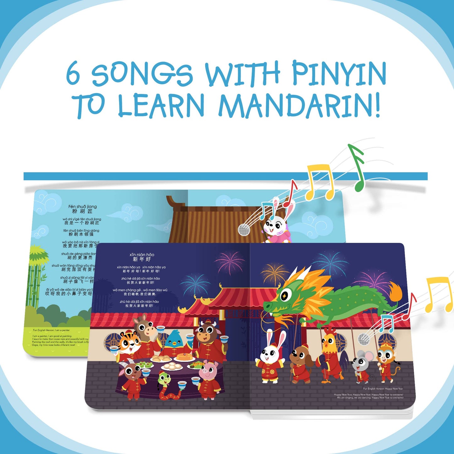 Ditty Bird - Ditty Bird Sound Book for Learning Chinese Kid's Songs 2 儿歌