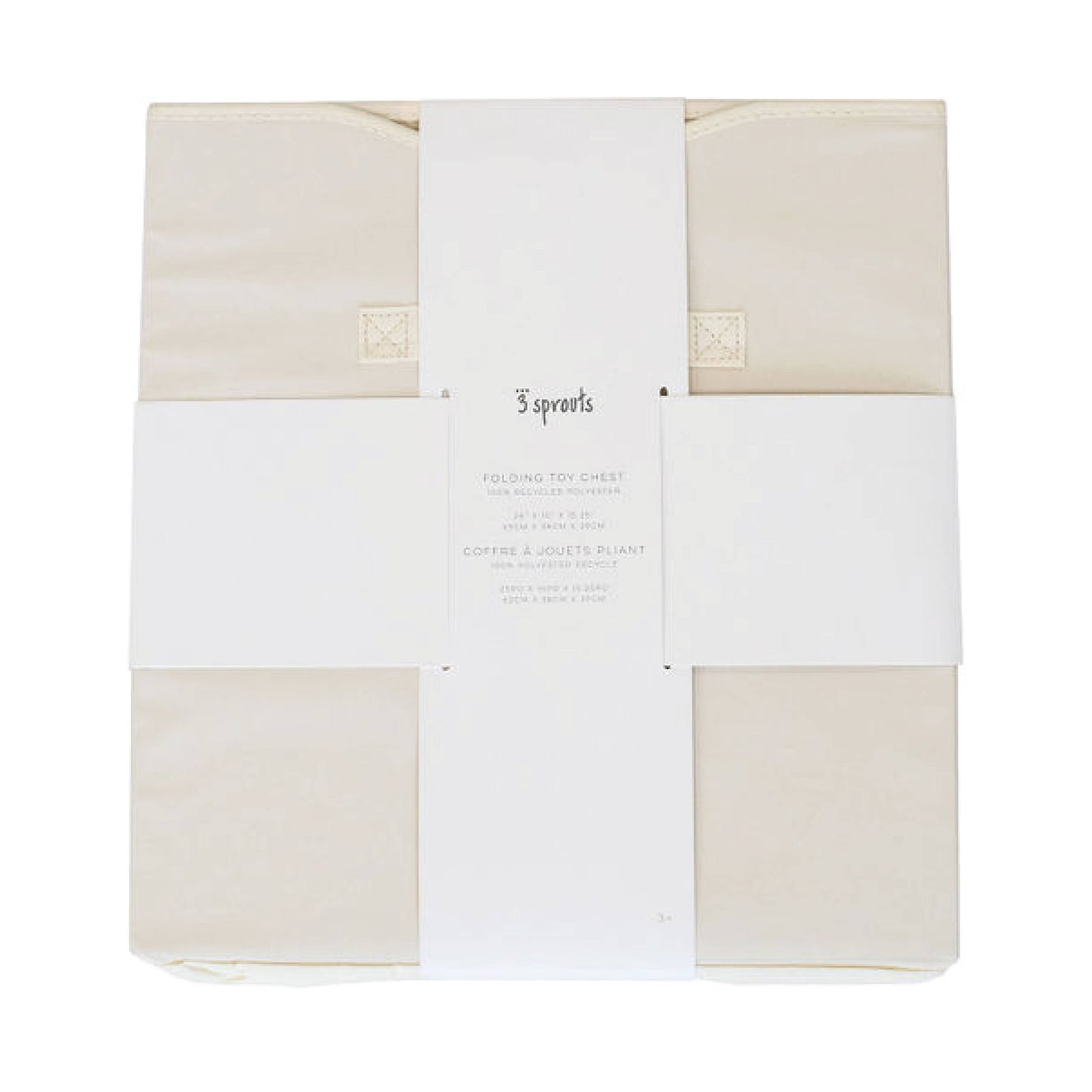 3 Sprouts - Recycled Fabric Folding Chest - Solid Colors: Light Gray