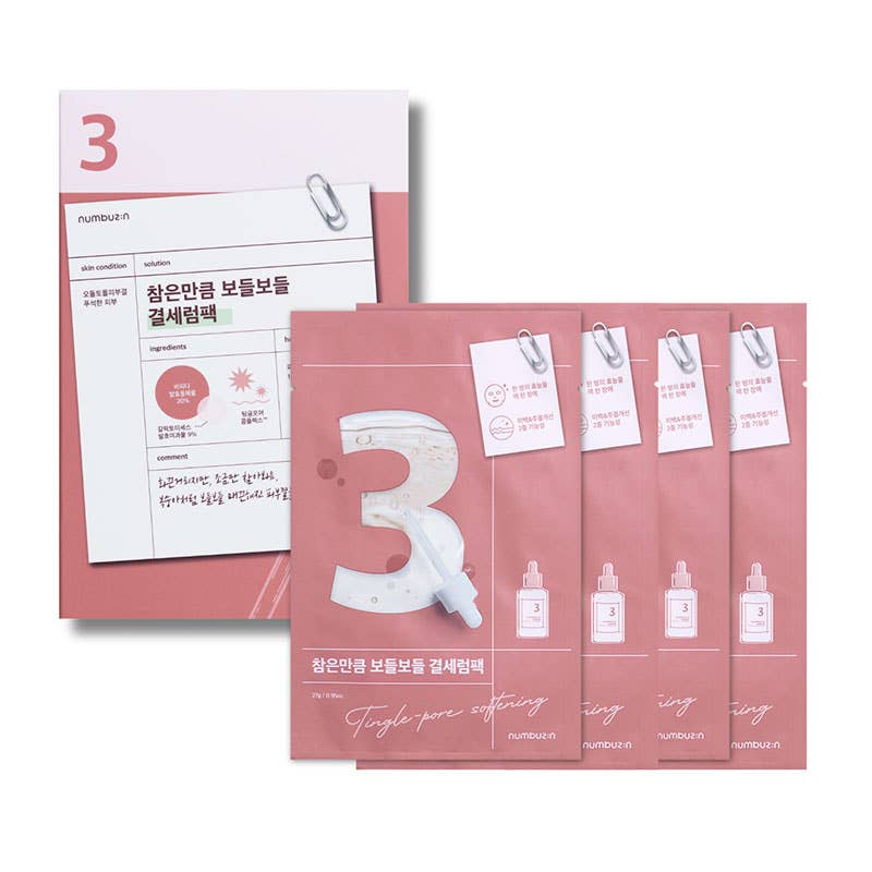 Exod International - Numbuzin No.3 Tingle-Pore Softening Sheet Mask: 1 BOX / 4 PCS