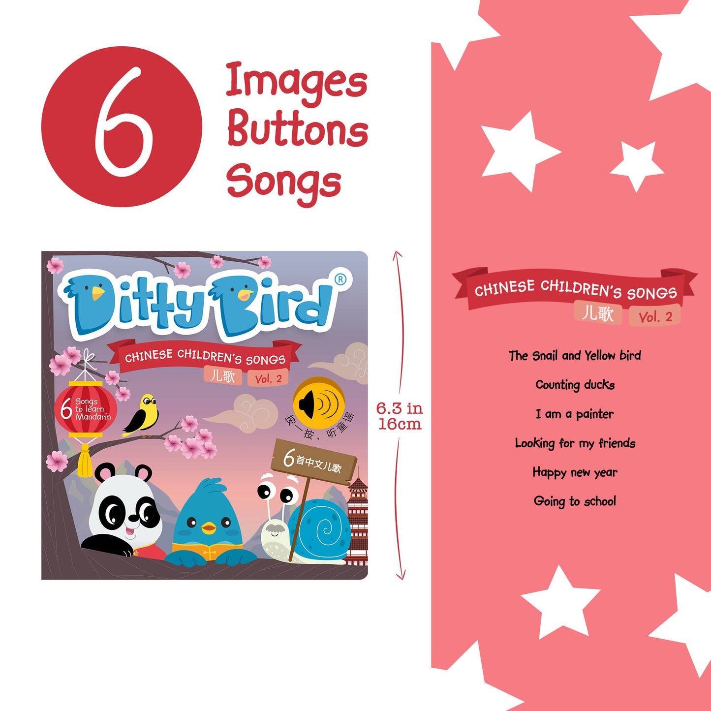 Ditty Bird - Ditty Bird Sound Book for Learning Chinese Kid's Songs 2 儿歌