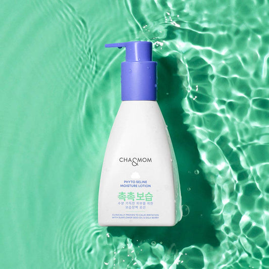 Grosmimi (zezebaebae) - CHA&MOM Phyto Seline Moisture Lotion, 8.46oz
