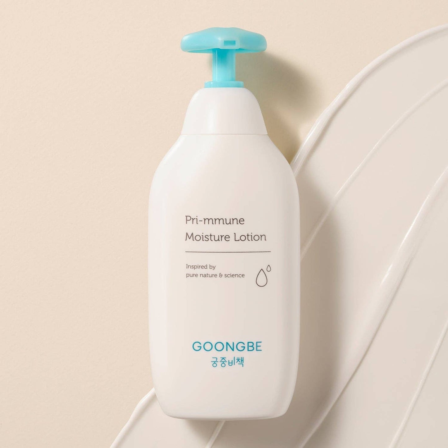 Kurious Mall - Goongbe Pri-mmune Moisture Lotion (11.8 fl. oz)