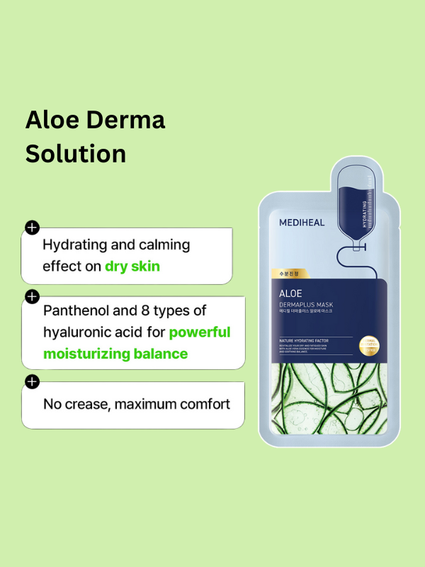 Exod International - Mediheal Dermaplus Aloe Mask 22ml: 1 BOX / 10 PCS