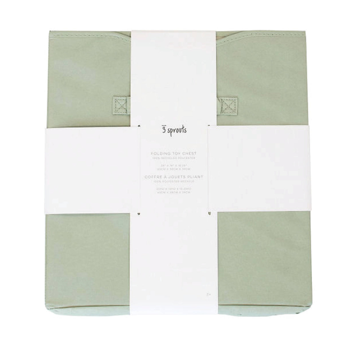 3 Sprouts - Recycled Fabric Folding Chest - Solid Colors: Light Gray