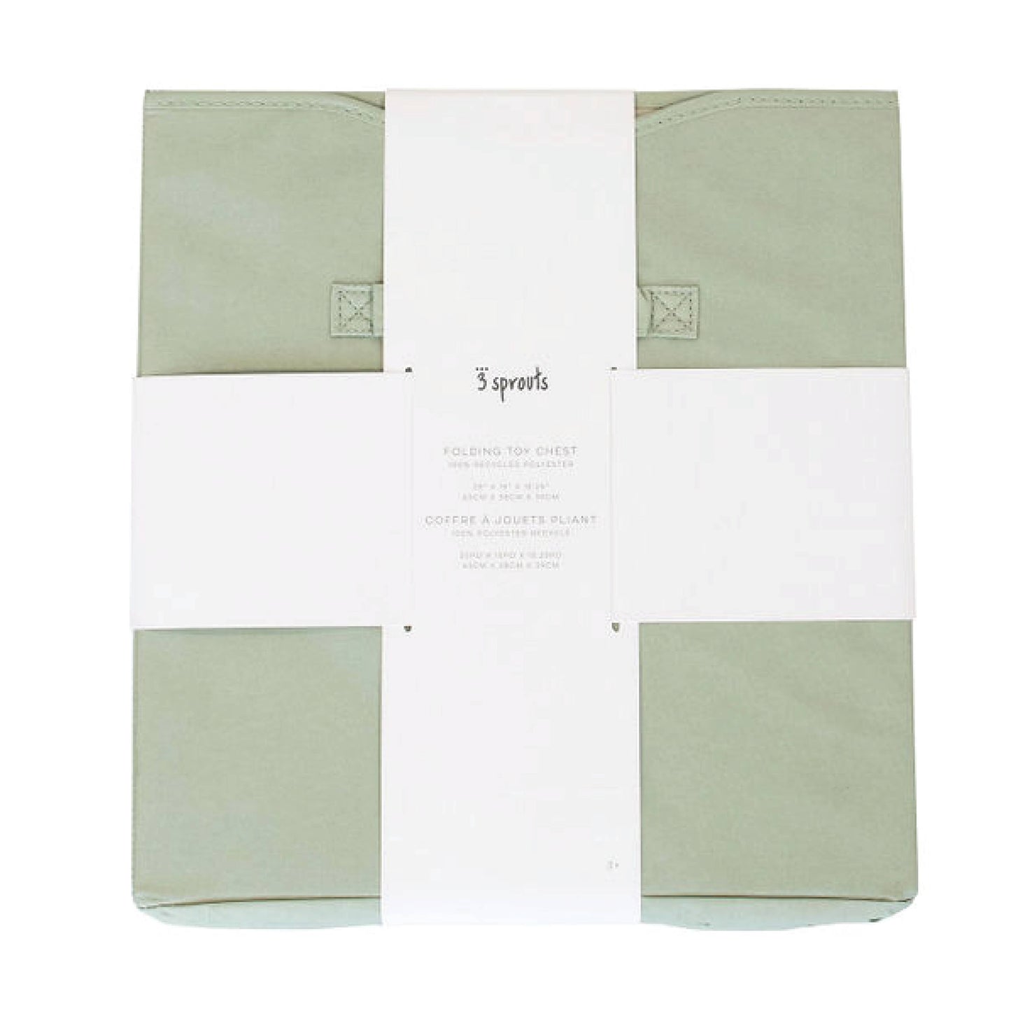 3 Sprouts - Recycled Fabric Folding Chest - Solid Colors: Light Gray