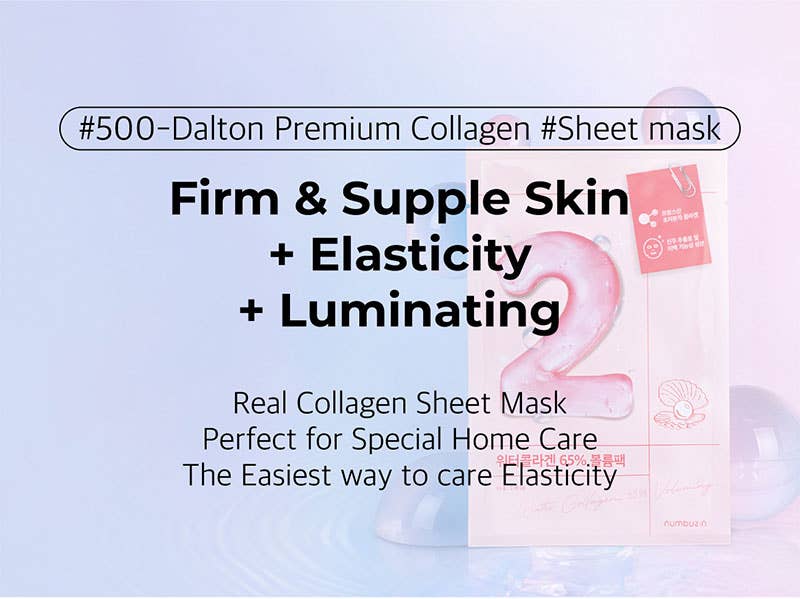 Exod International - Numbuzin No.2 Water Collagen 65% Voluming Sheet Mask: 1 BOX / 4 PCS