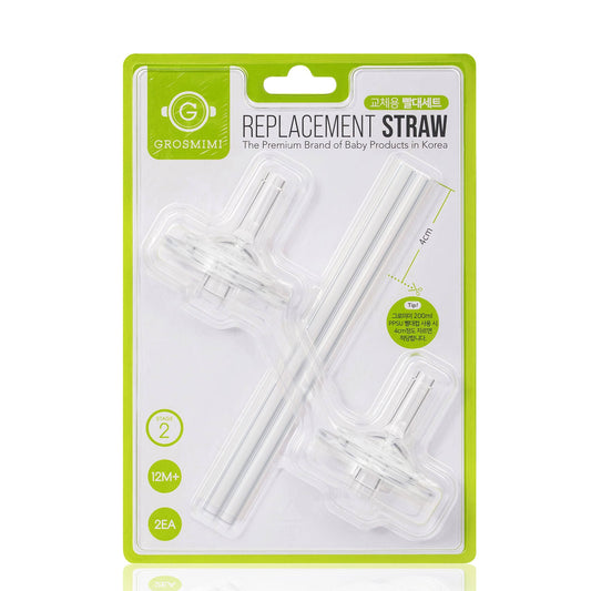 Grosmimi (zezebaebae) - Grosmimi Replacement Straw Kit Stage 2 (12M+)